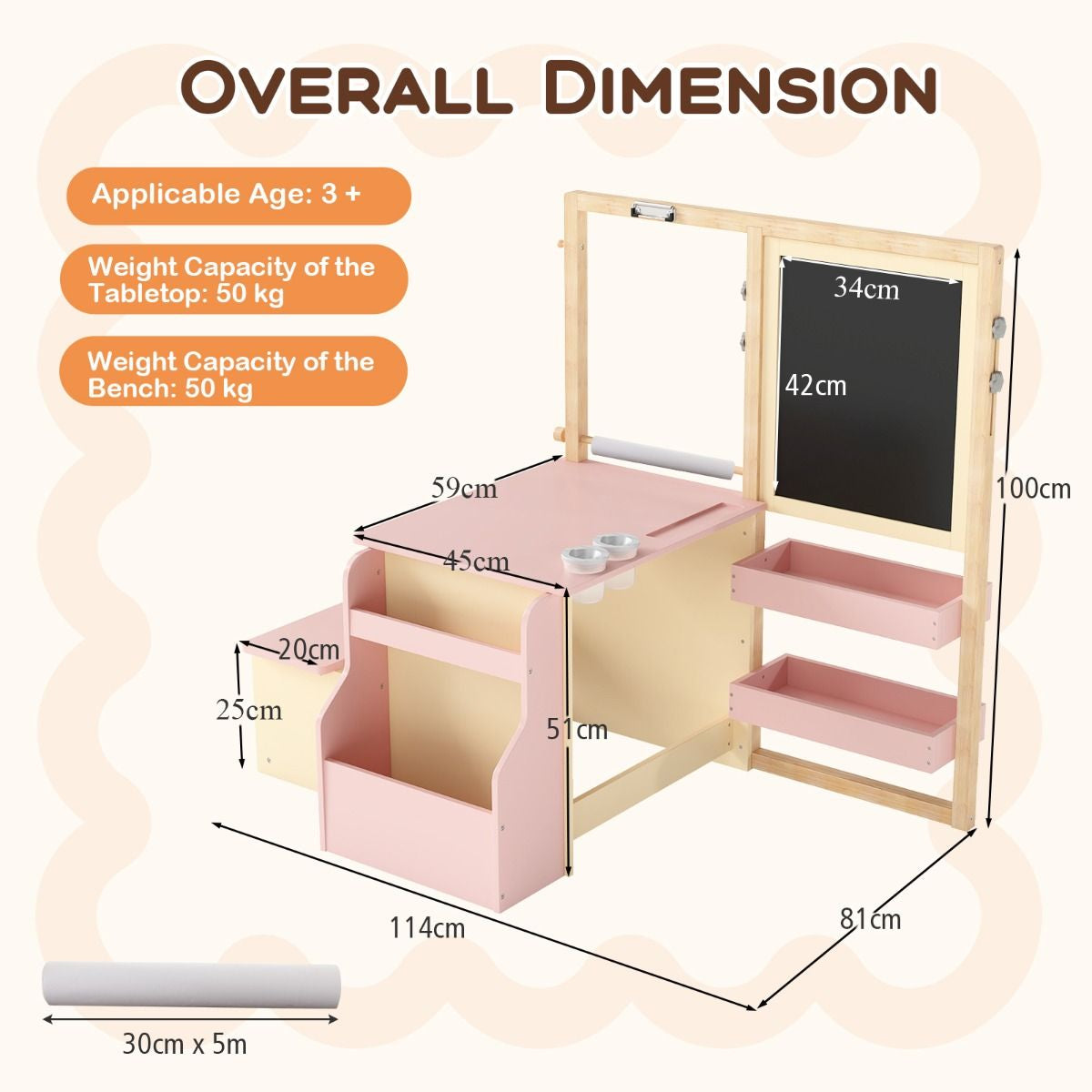Kids Art Easel Table and Bench Set with Adjustable Easel and Bookshelf